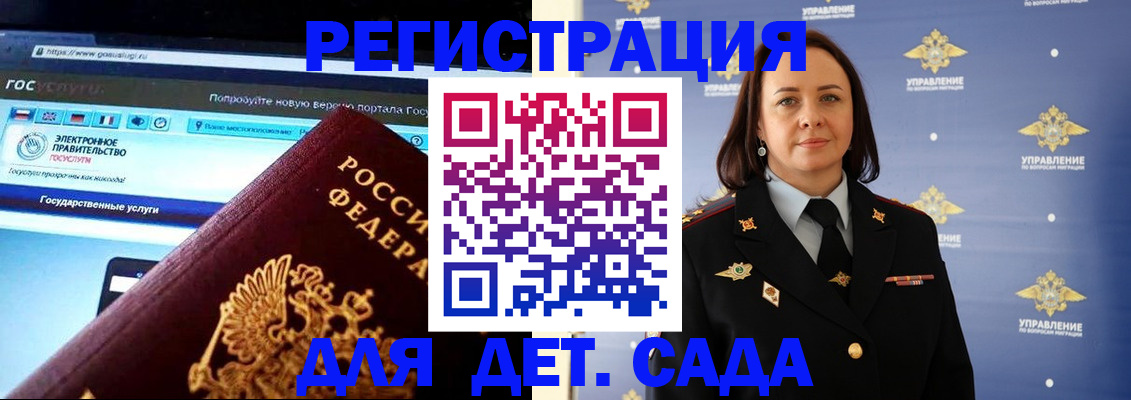 пропишу в квартире в Ардоне